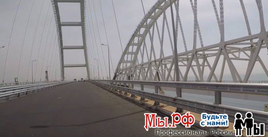 Открытие крымского моста