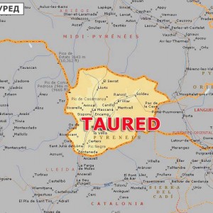 Страна Тауред – таинственная загадка прошлого века: страна из параллельной реальности.